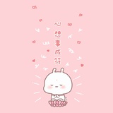 小院院读读社会