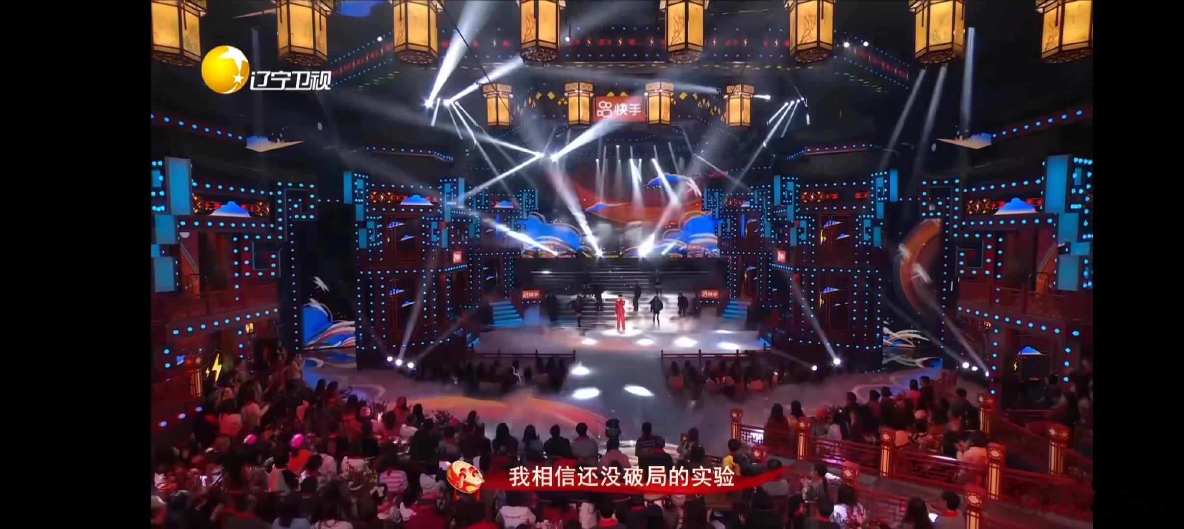 家人们，我不允许还有人没看过汪苏泷在2025辽视春晚的表演！  