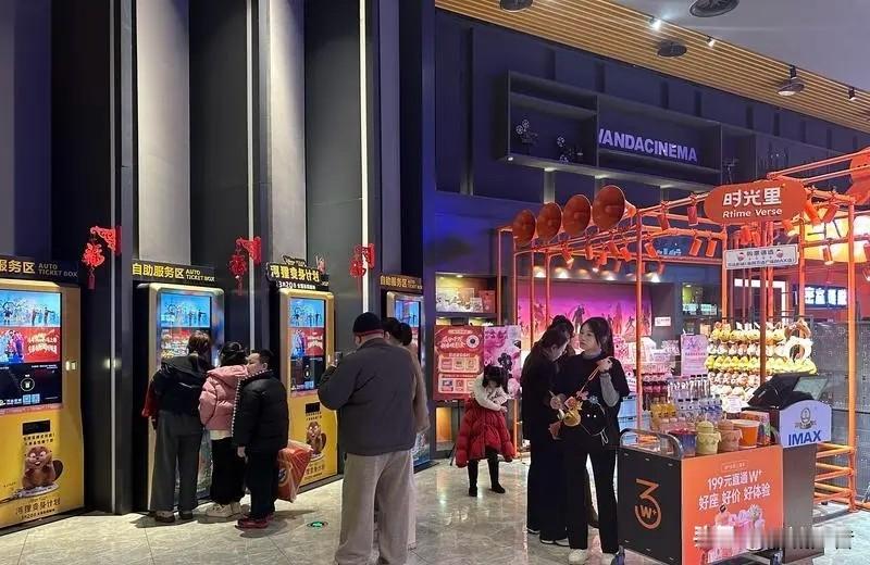 2026衡阳电影市场持续火爆！截至2月23日16时衡阳电影票房突破2152万元，