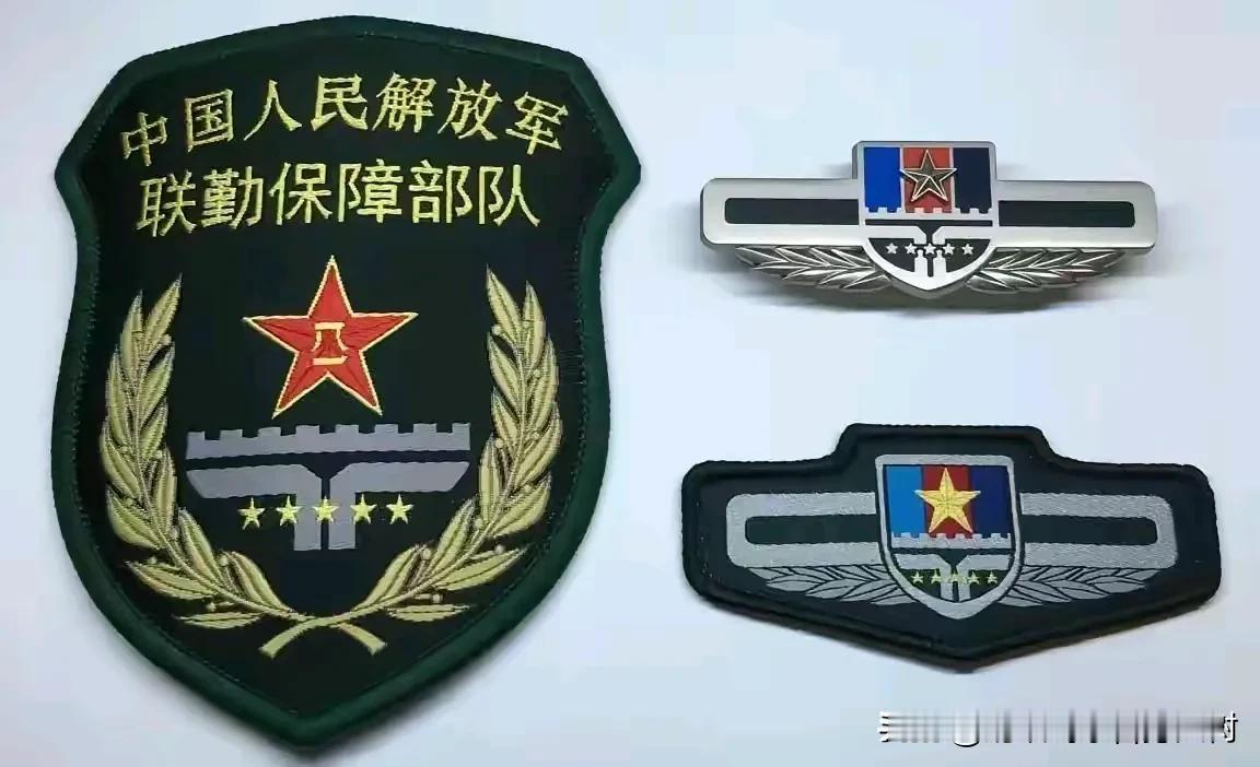 直接撤销当前负责上传下达的地市级行政区，把区县级行政区合并扩大为人口密度大的市和