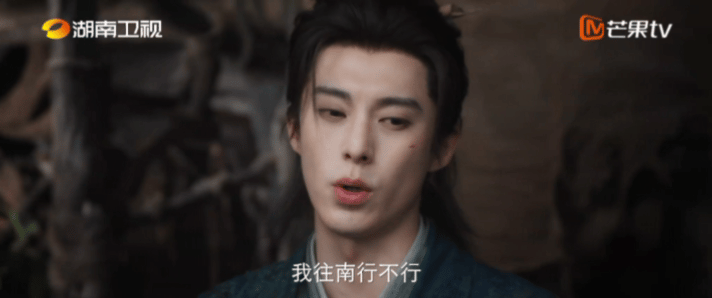王鹤棣咸鱼飞升预告王鹤棣咸鱼飞升首发预告 救命！王鹤棣《咸鱼飞升》预告里的眼神戏