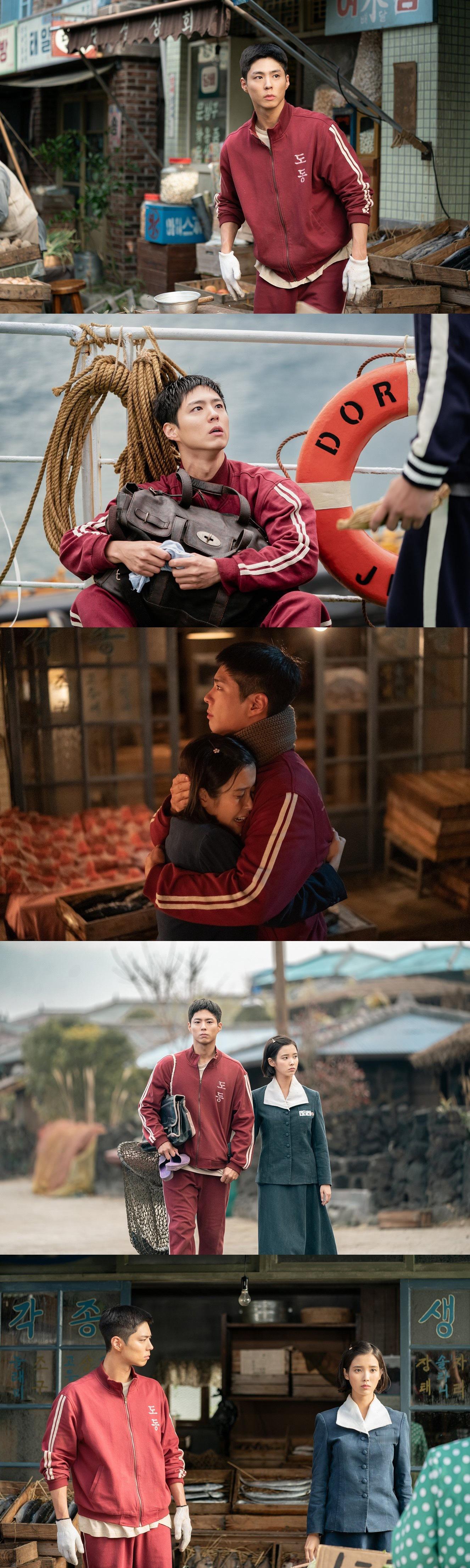 苦尽柑来遇见你[超话]  IU李知恩X 朴宝剑🍊一大波未公开剧照更新📷！！！