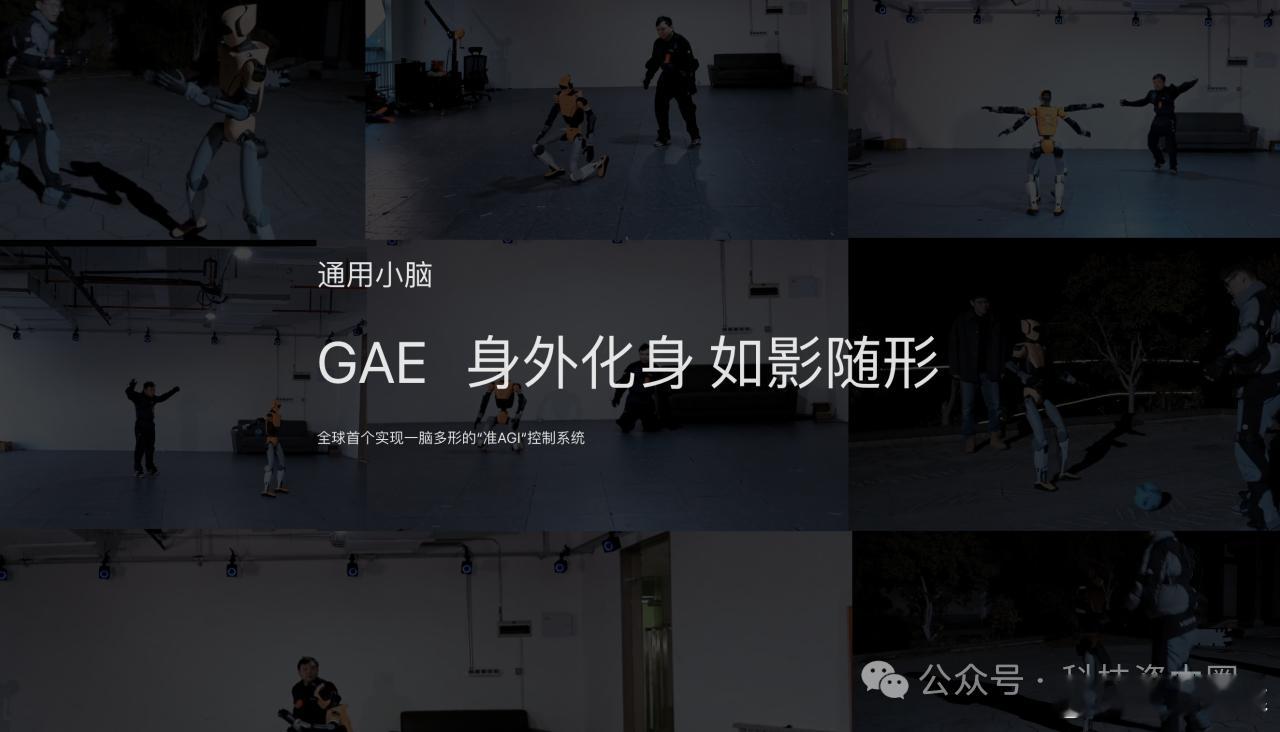 就在昨天，西湖机器人宣布完成Pre-A+轮融资。老股东小苗朗程作为领投方加注，新