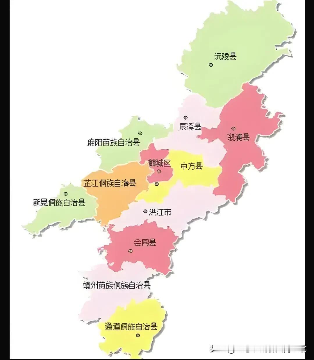 怀化市各区县（市）面积
1.鹤城区                 672.71