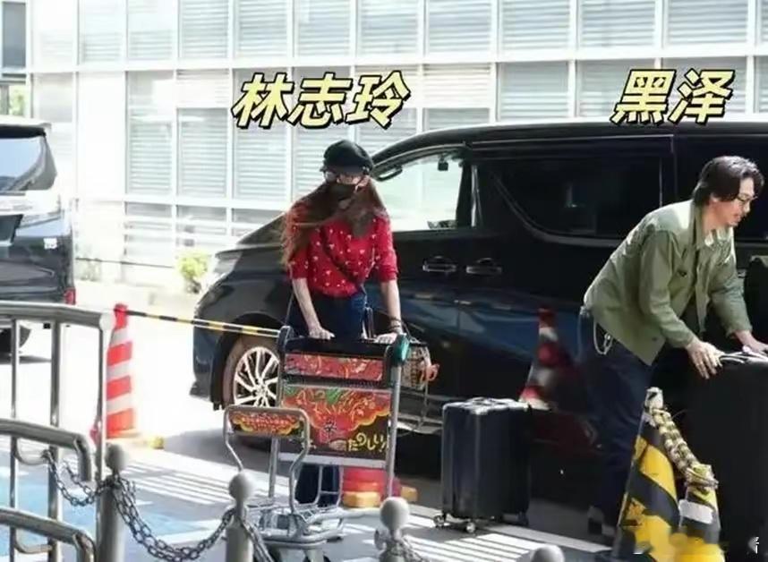 林志玲东京机场狂撒狗粮 与日本老公搂腰甜笑 ​​​