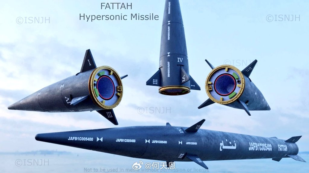 伊朗军方发言人：命令已经下达，计划也已准备就绪。针对可能出现的任何敌方情况，我们