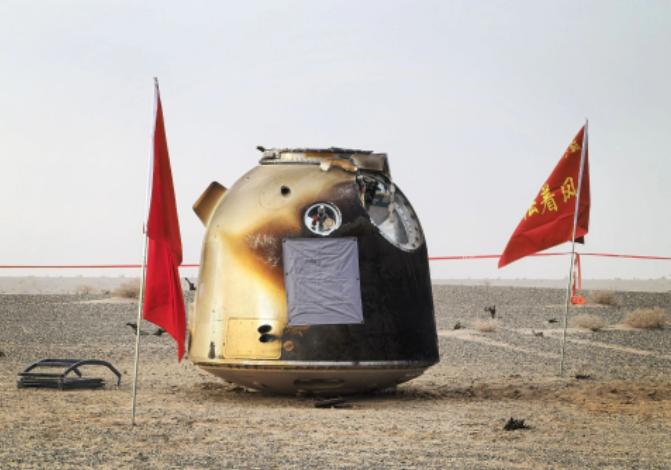 神舟二十号带回来的，不是一艘船，而是一座金矿。

把那个“受伤”的返回舱完好无损