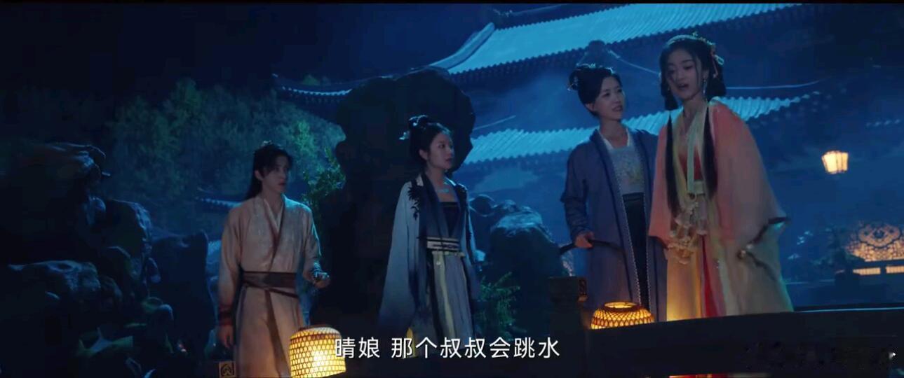 追《朝雪录》的时候，总觉得庞夫人和她养女身上疑点重重。庞夫人久闻覃夫人其人，却至