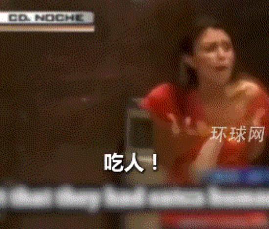 “他们在吃孩子！”17年前一句尖叫被当成疯话，如今全网坐不住了。
2009年，墨