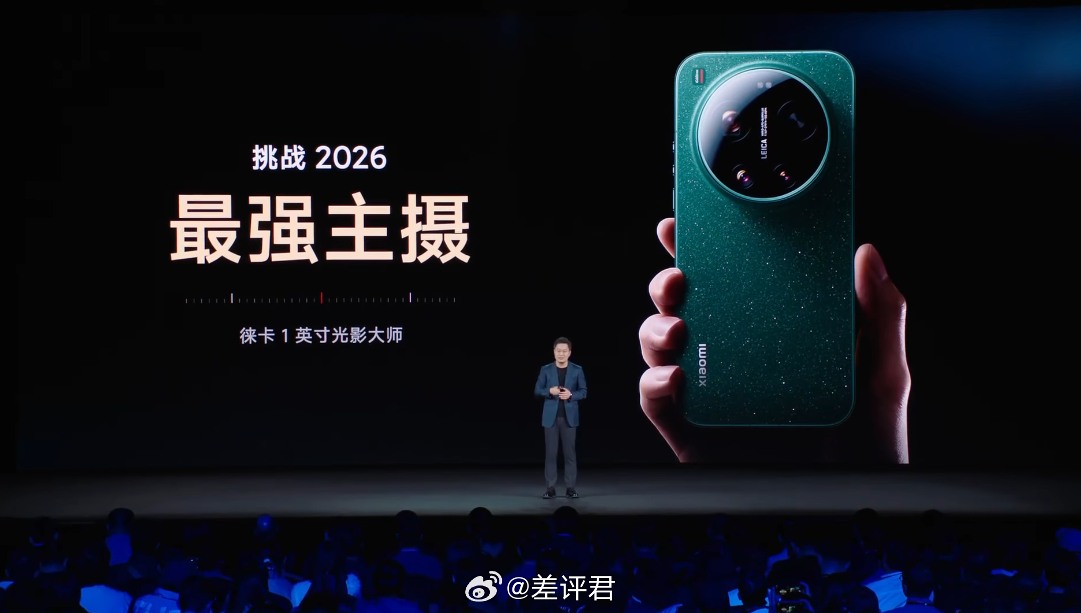 #差评说数码# 1 英寸大底主摄 + 2亿像素连续光变长焦的小米 17 Ultr