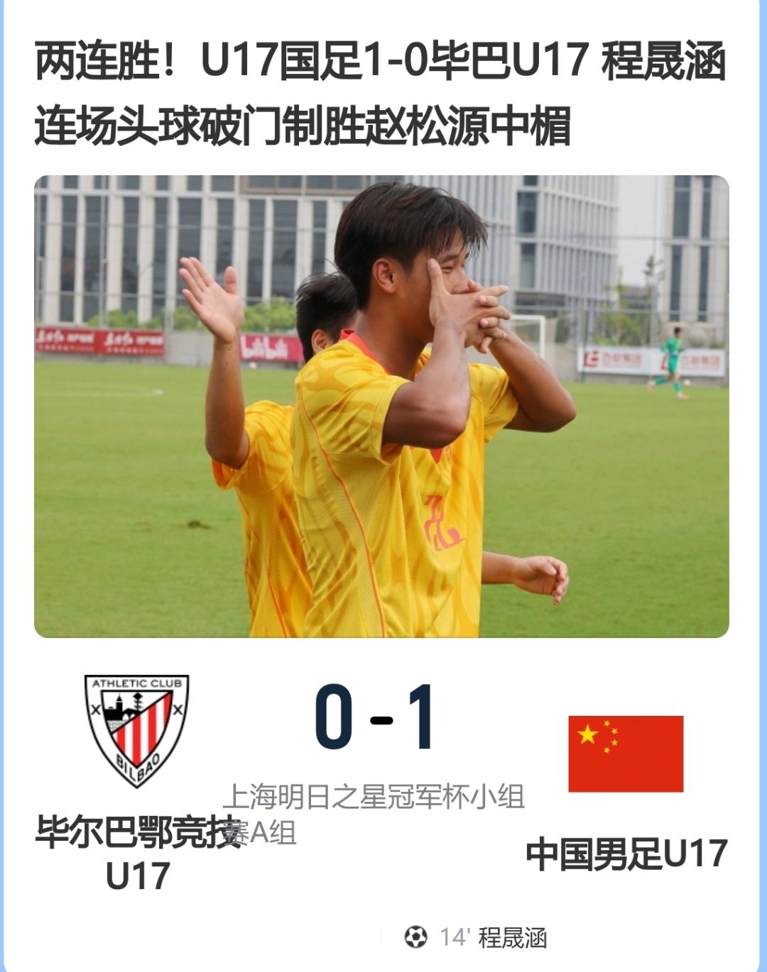 邝兆镭泯然众人了？球迷：本场比赛全队表现最差，虽然有伤病影响，但根本上还是自己选