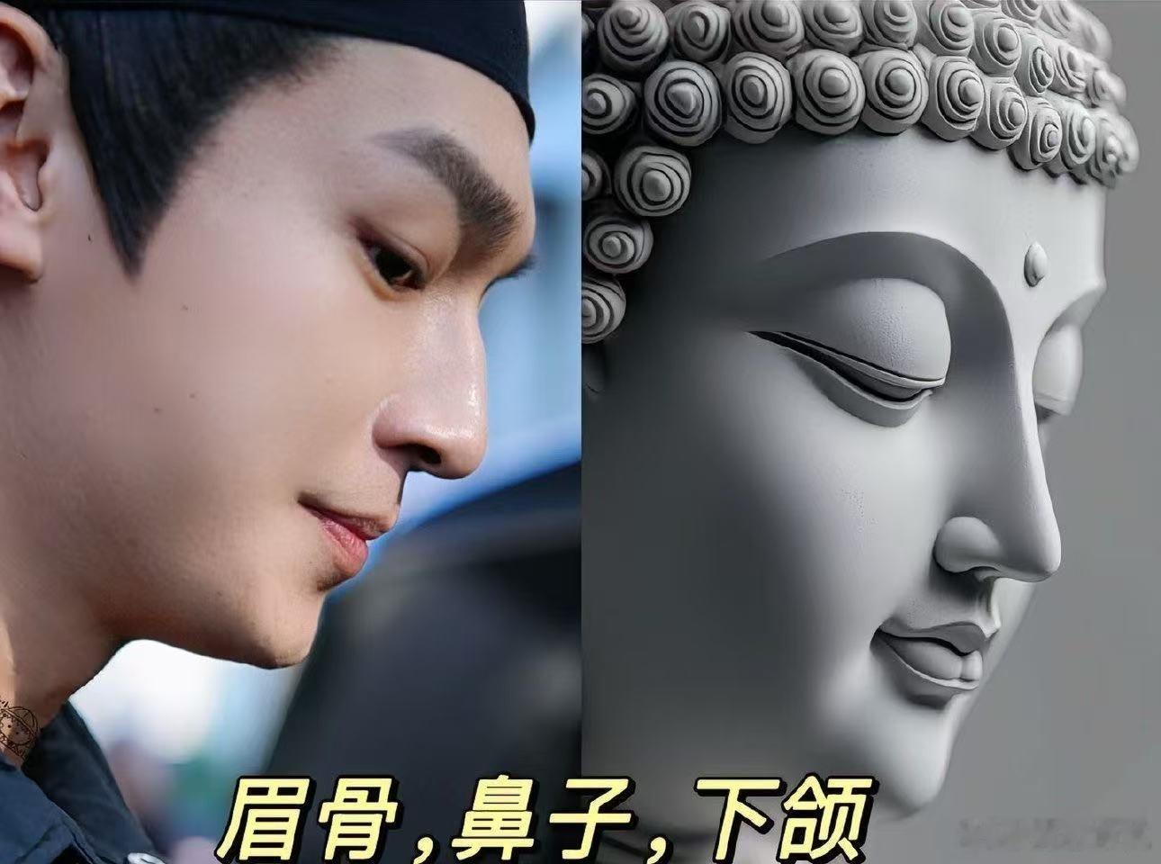 眉骨藏锋、鼻梁挺直，明亮双眸搭配若隐若现的内双，他的长相贵气又周正，垂眸时的深情