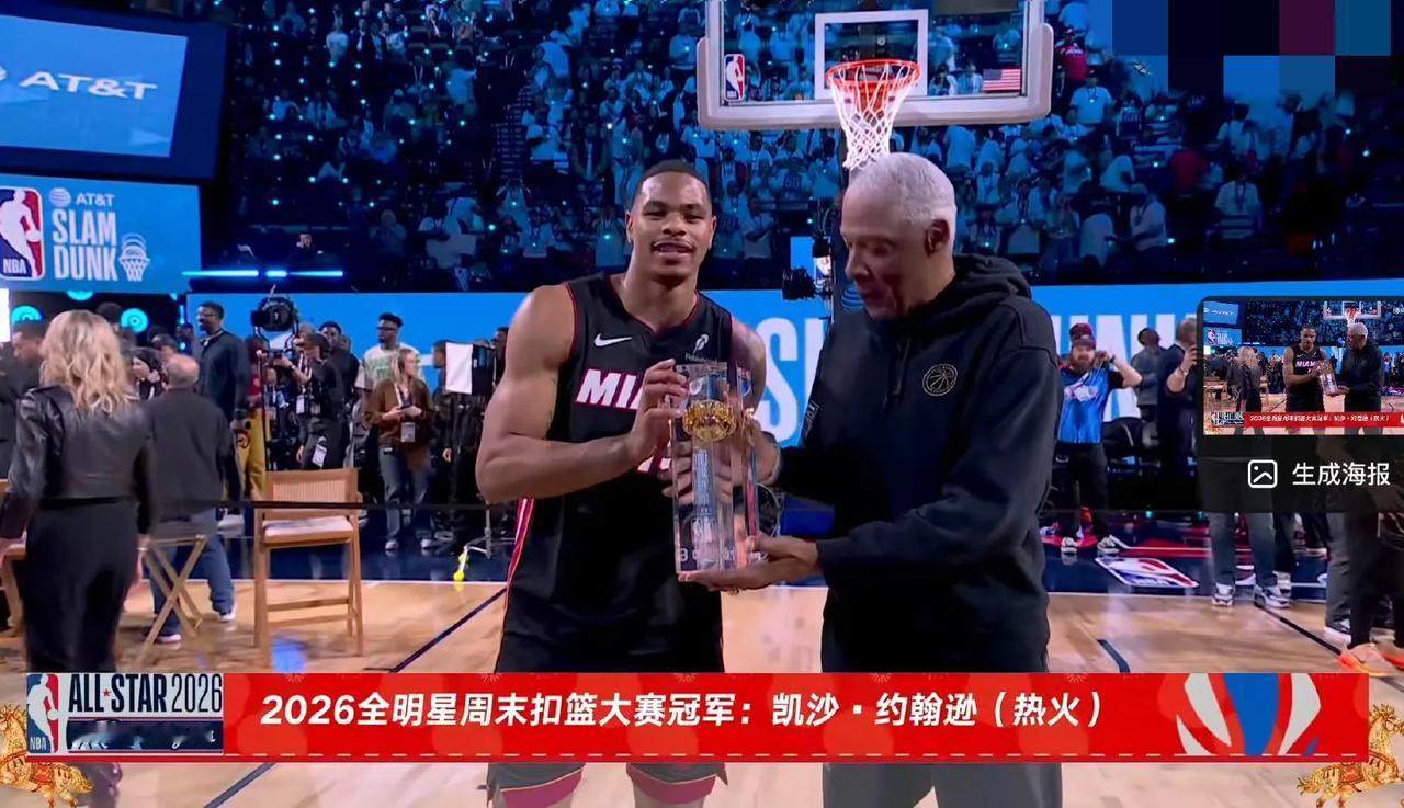 戈登太惨了
放眼任何一届都是夺冠热门实力
至今无冠，要是放这届降维打击
比的时候