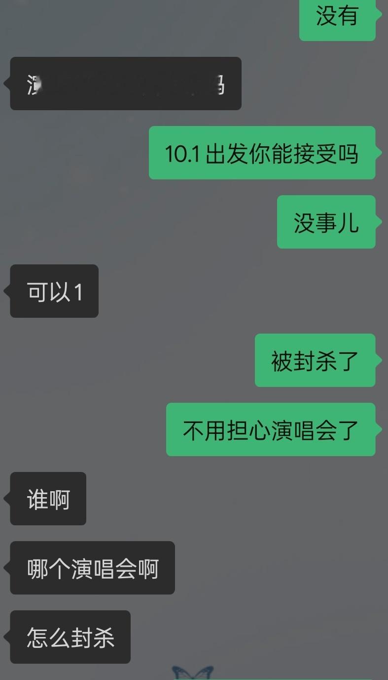 这波就是为了国庆让大家可以陪伴朋友和家人 ​​​