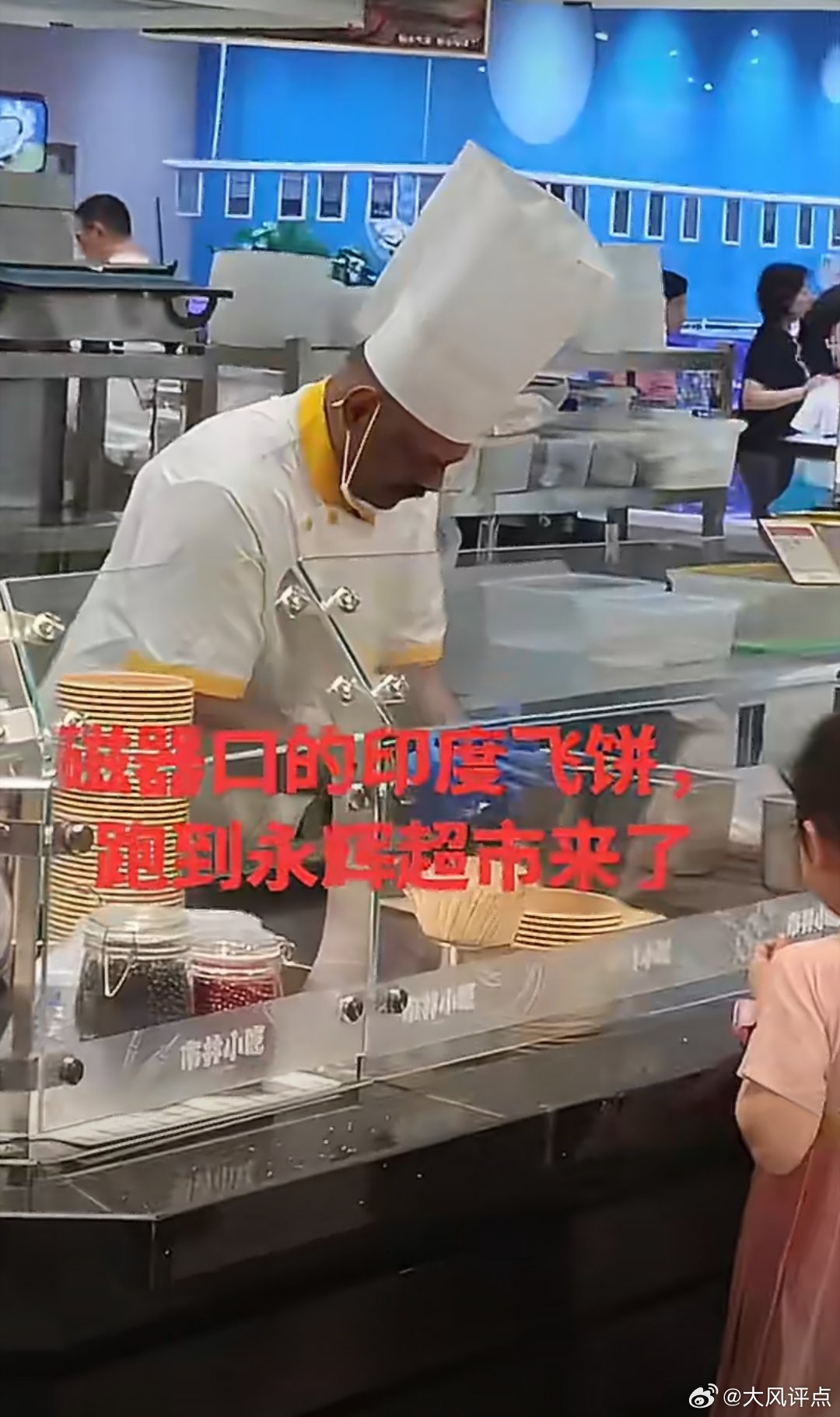 做大饼这么高端高技术高精尖前沿的含面量高的工种，确实需要引进一流的印度高种姓达利