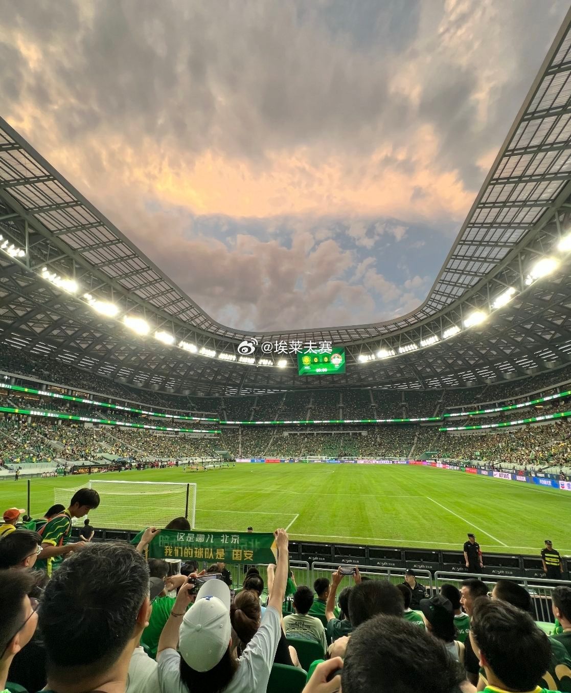 北京国安北京国安vs上海申花 国安助理教练费利佩：“这是我们的主场。这是我们的时