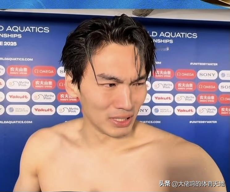 心疼徐嘉余归根结底还是压力太大，30岁尽管不是当打之年但也没到老的地步，完全可以