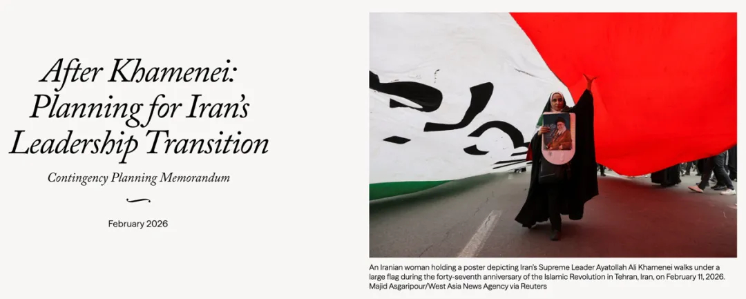 【#特朗普谈心中的伊朗接班人#：我知道是谁，但不能说】#特朗普称知道伊朗接班人但