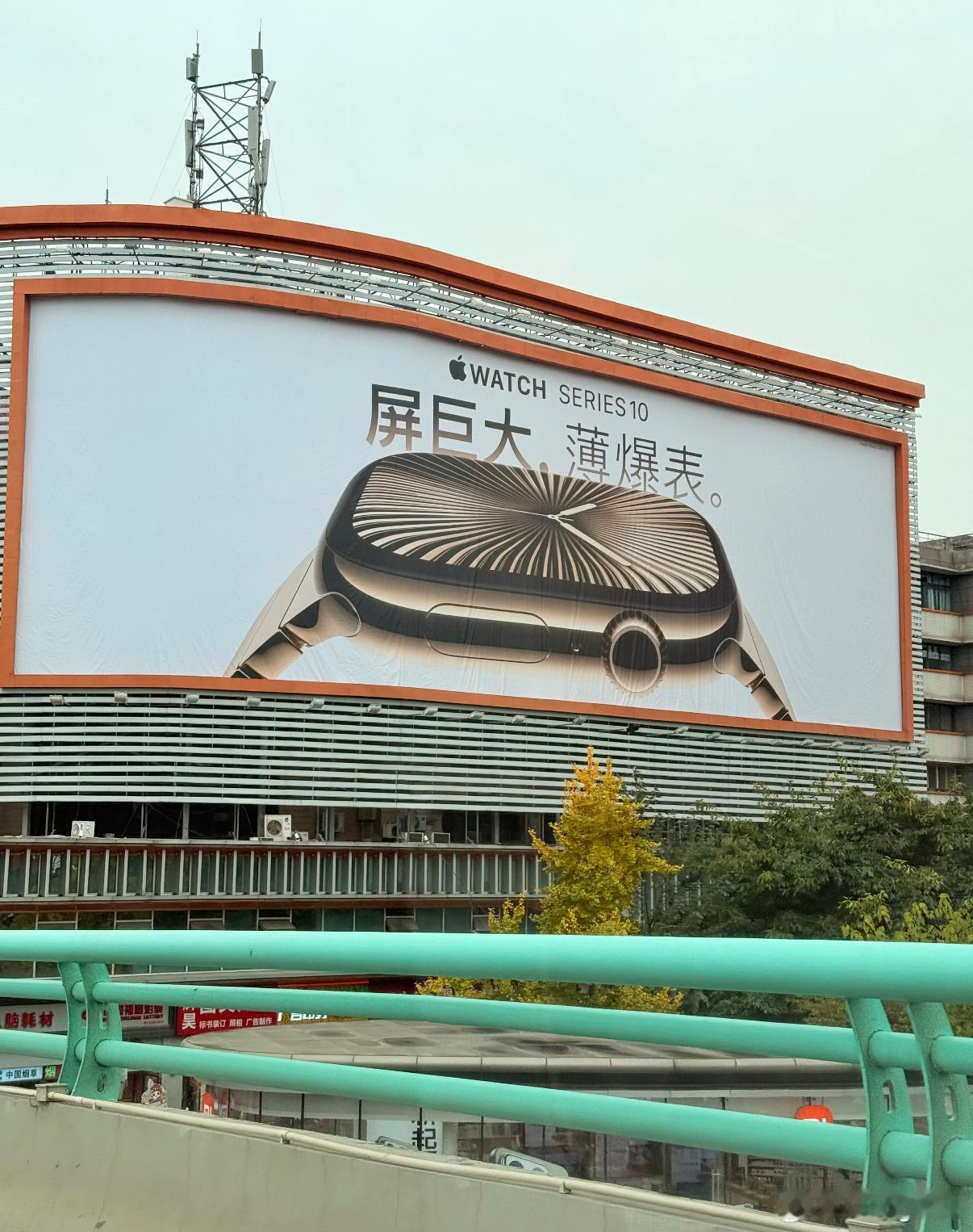 苹果的广告语一看就很……iphoneiPhone[超话] ​​​