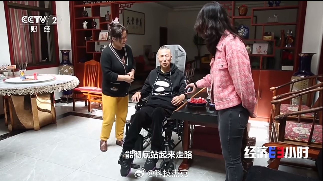 中国首例脑机接口植入患者能下棋了领跑全球！2023年由清华和宣武医院完成的第一个