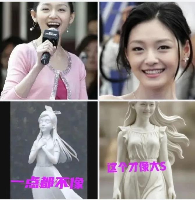 大S那么美丽的女人，如今只剩下一座冰冷冷的雕像。
她的丈夫具俊烨给她设计的雕像完