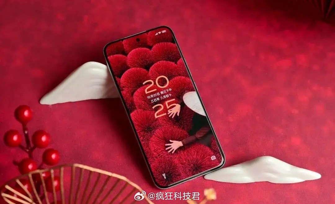 据悉Note17系列直接跳过16，这是要憋大招？刚看到入网信息，Pro Max版