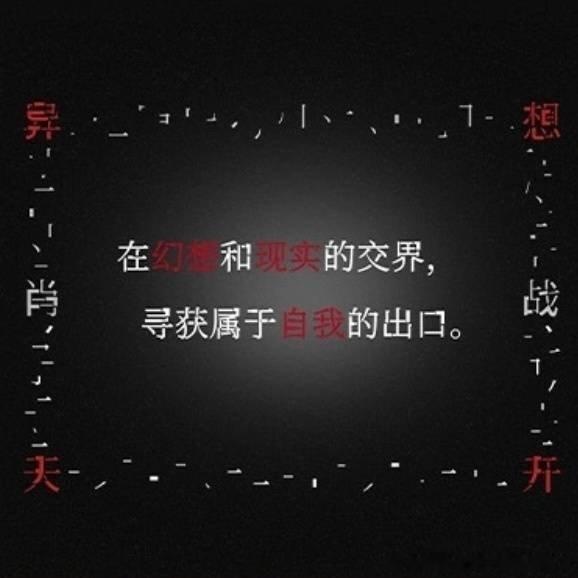 肖战首站选南京上海两个场馆的原因特别的被浪漫到了。 ​​​