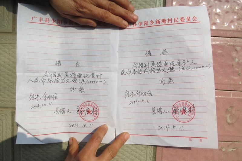 2025年12月22日，泰安新泰市一位九旬老人的遭遇让人泪目。老人本有两女一儿，