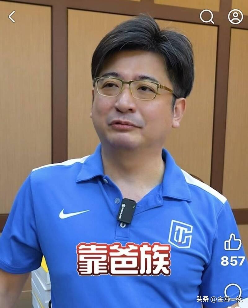 30岁当上最年轻议长 谢典霖再发惊人语：我就是“靠爸族”

彰化县议长谢典霖上个