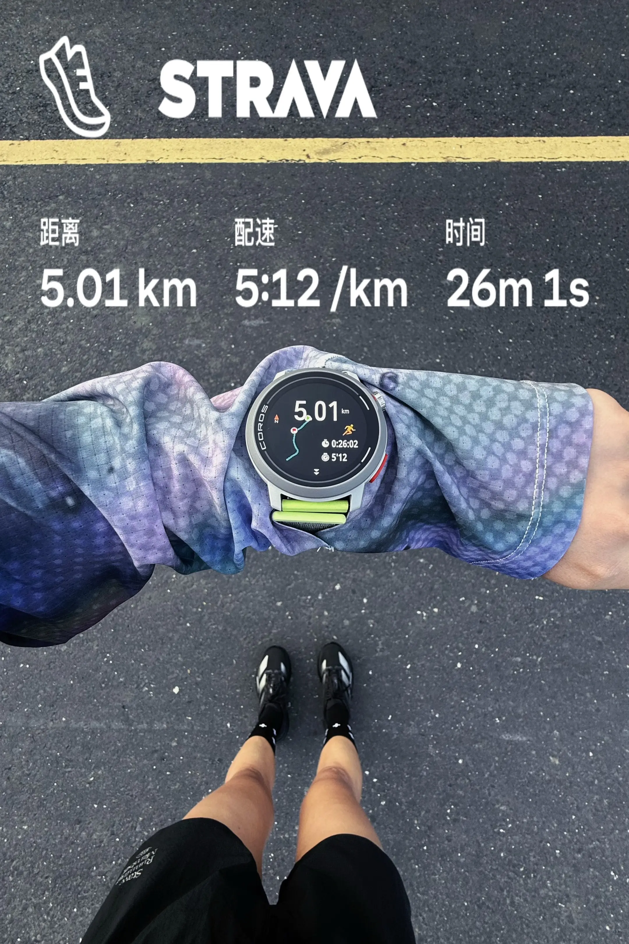 新鞋表现就是好。