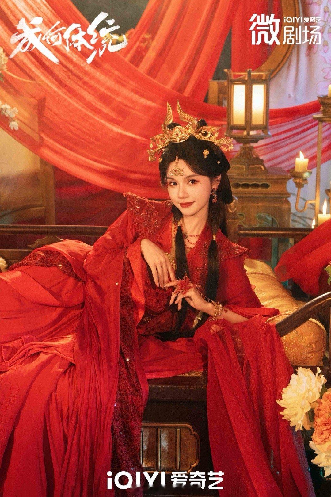 微剧成何体统 穿书人的命也是命！庾晚音笑着活下去！[拳头]成何体统救赎感拉满 ​