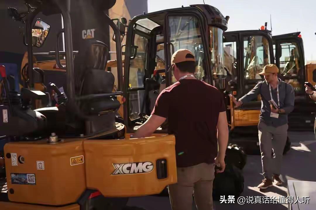 徐工金很辣眼[赞]