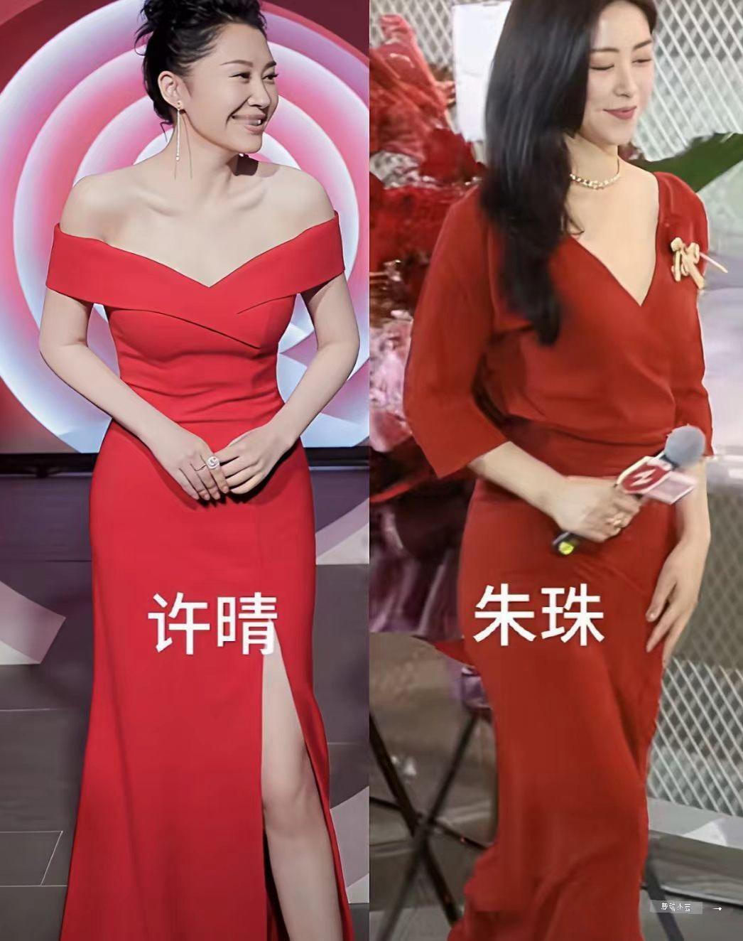 许晴和朱珠谁是你心中最美女神？
大家看看，许晴和朱珠，都是气质美女，性感女神，脸