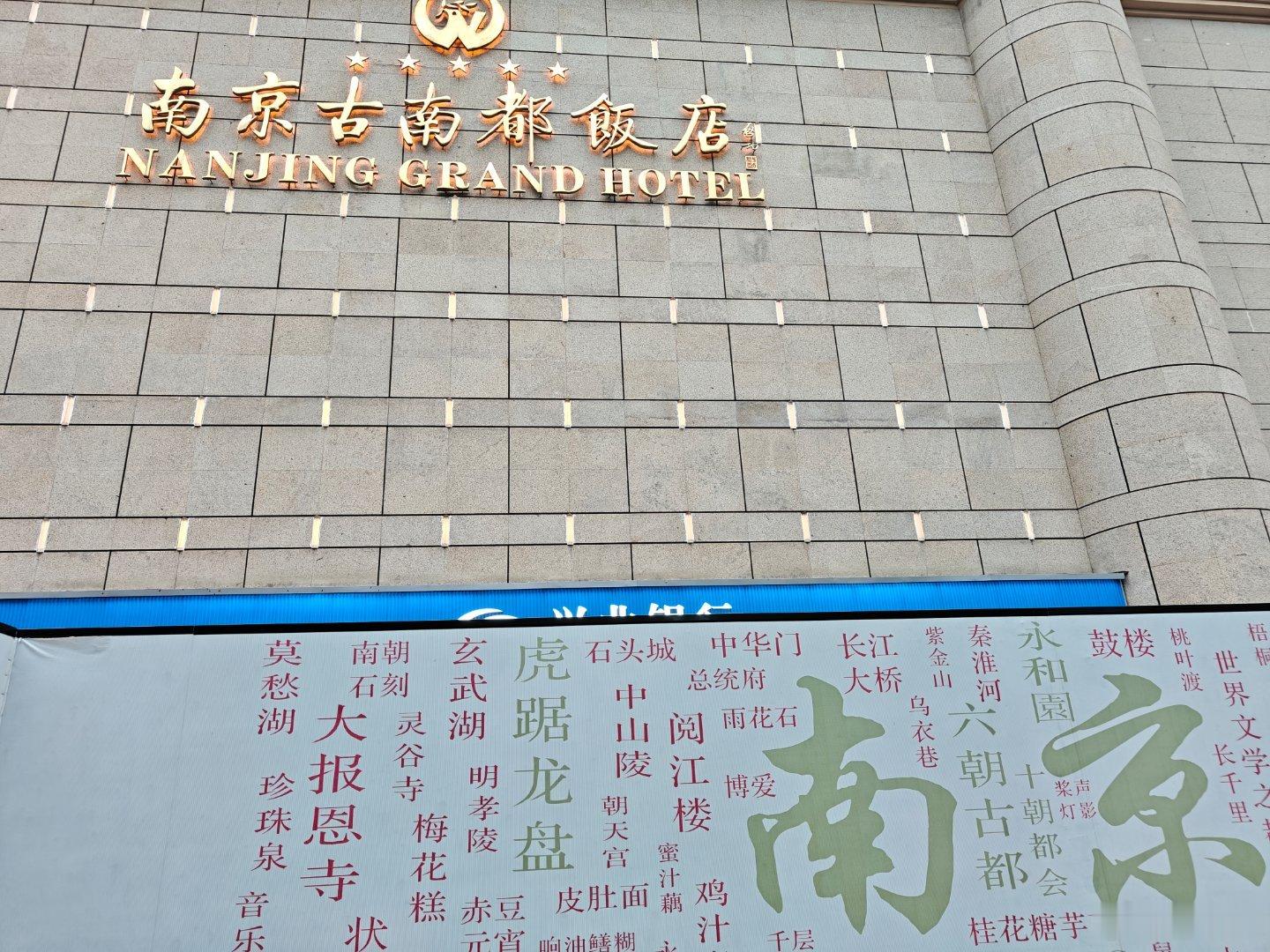 这周围有什么好玩的地方呢？既然来了，总得体验一下周边的风土人情