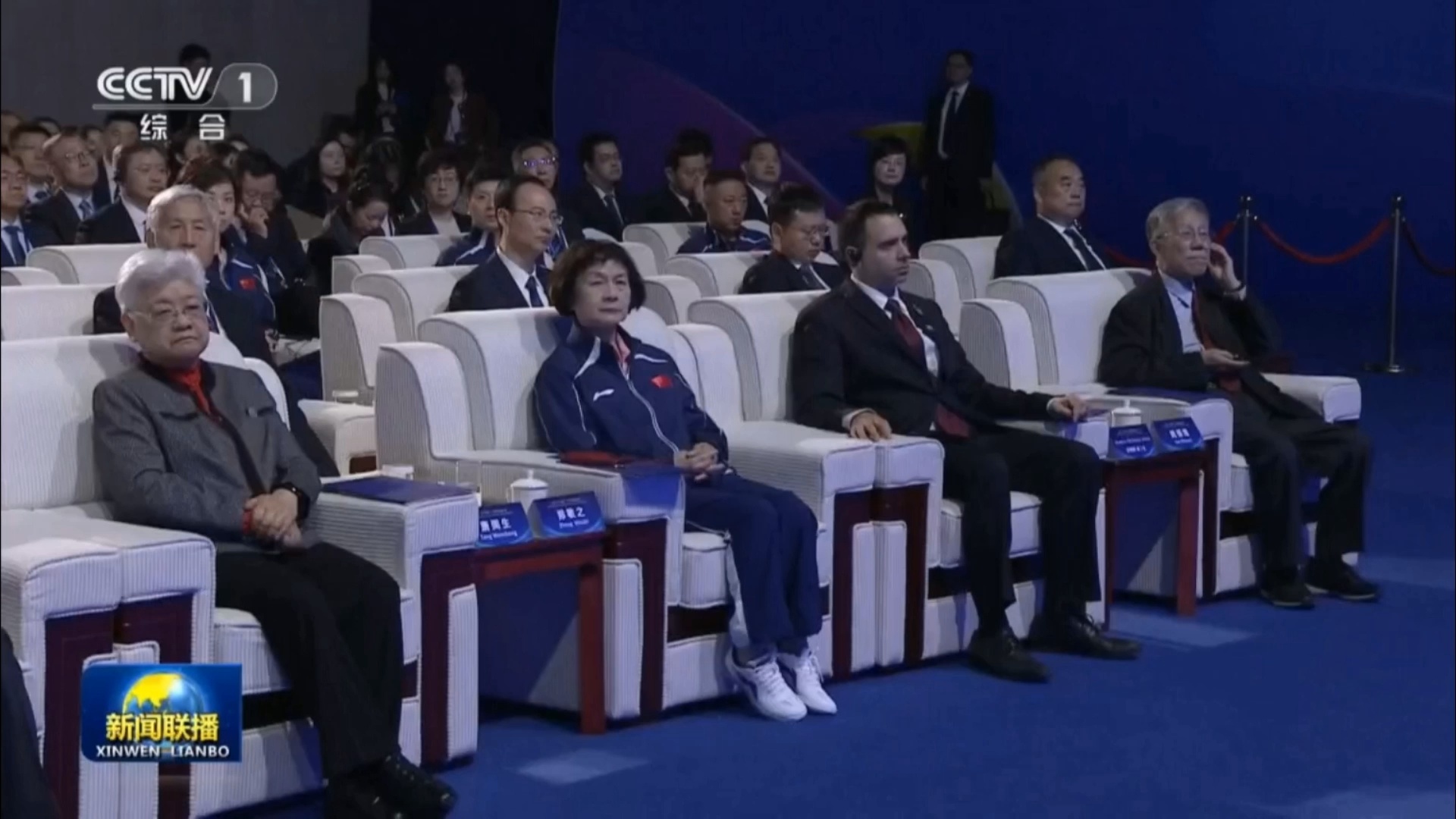 新闻联播马龙在这里 