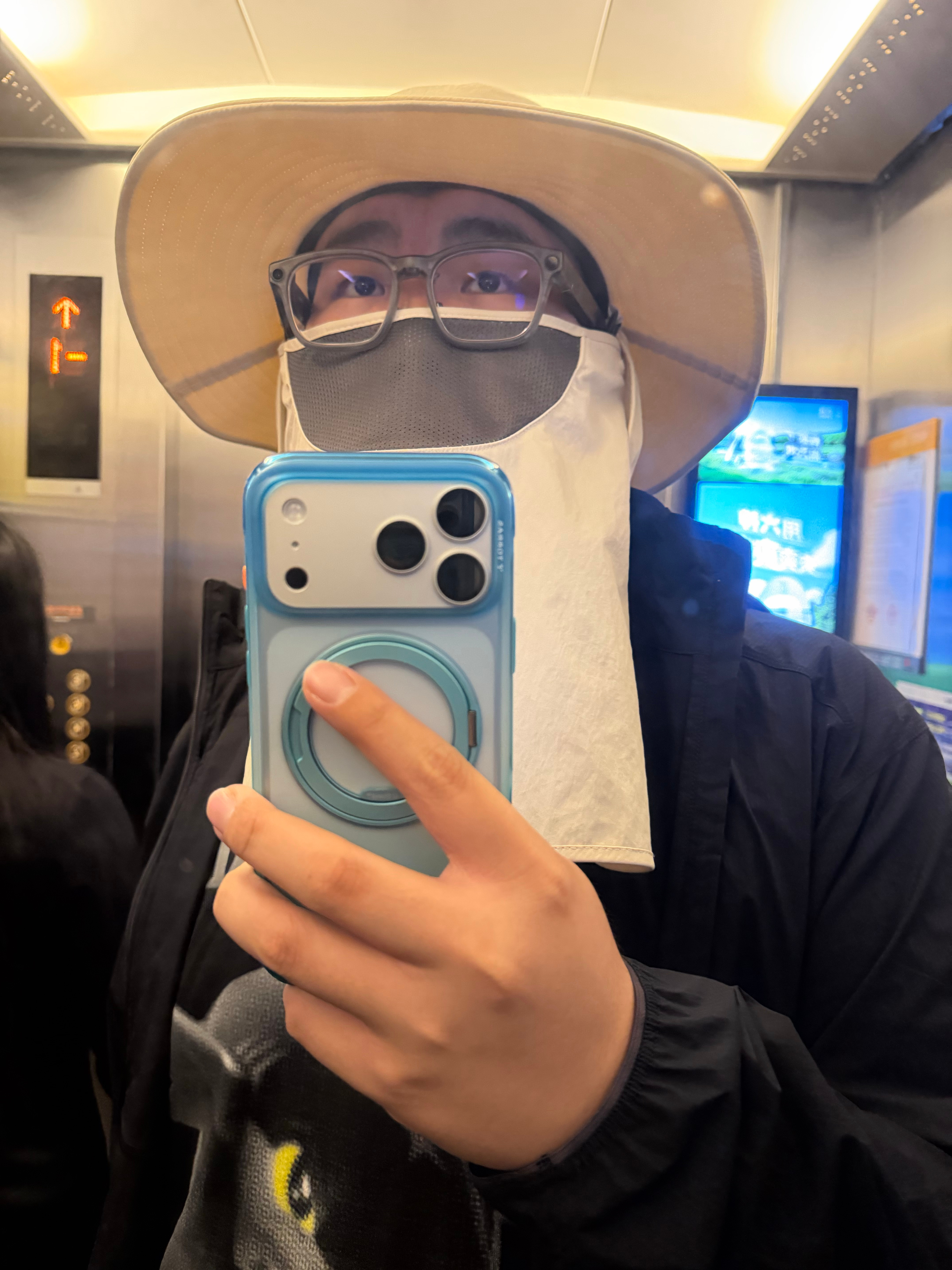 每日OOTD 