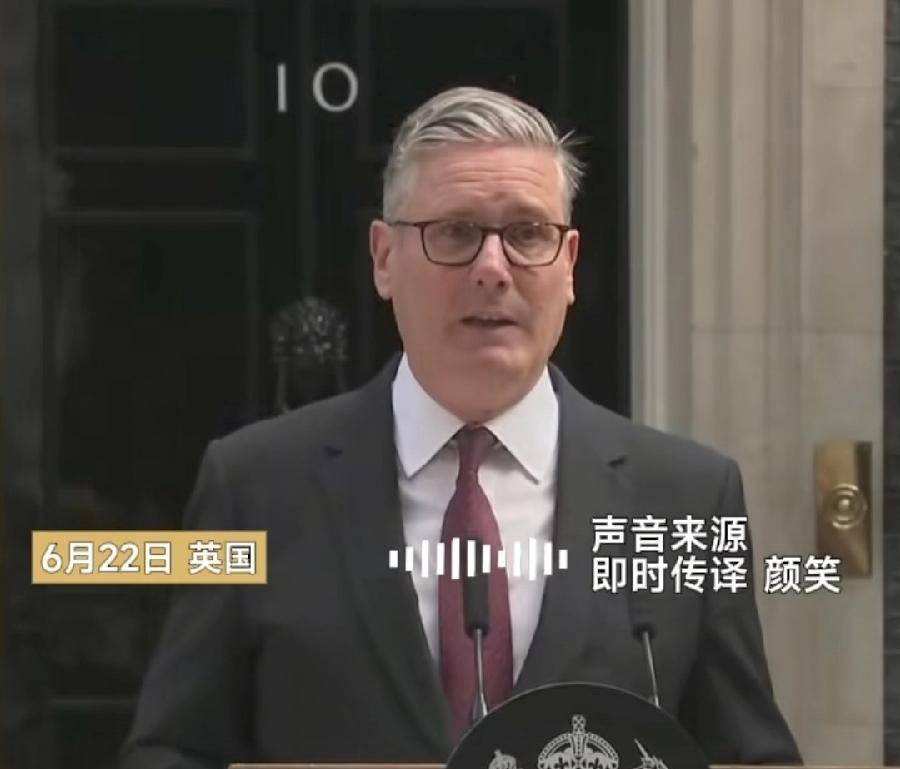 斯塔默辞职前，还宣布一件大事，禁止16岁以下未成年人使用社交媒体！可见真是敬业，