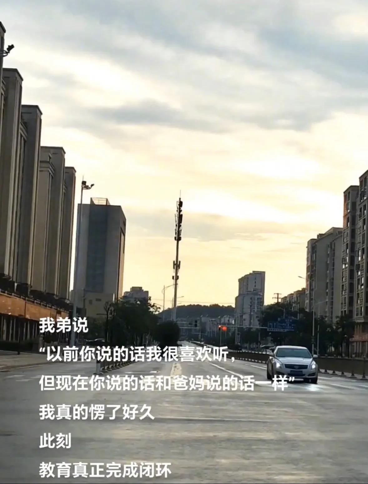 发现自己身上有了父母的影子……潜移默化才是最可怕的