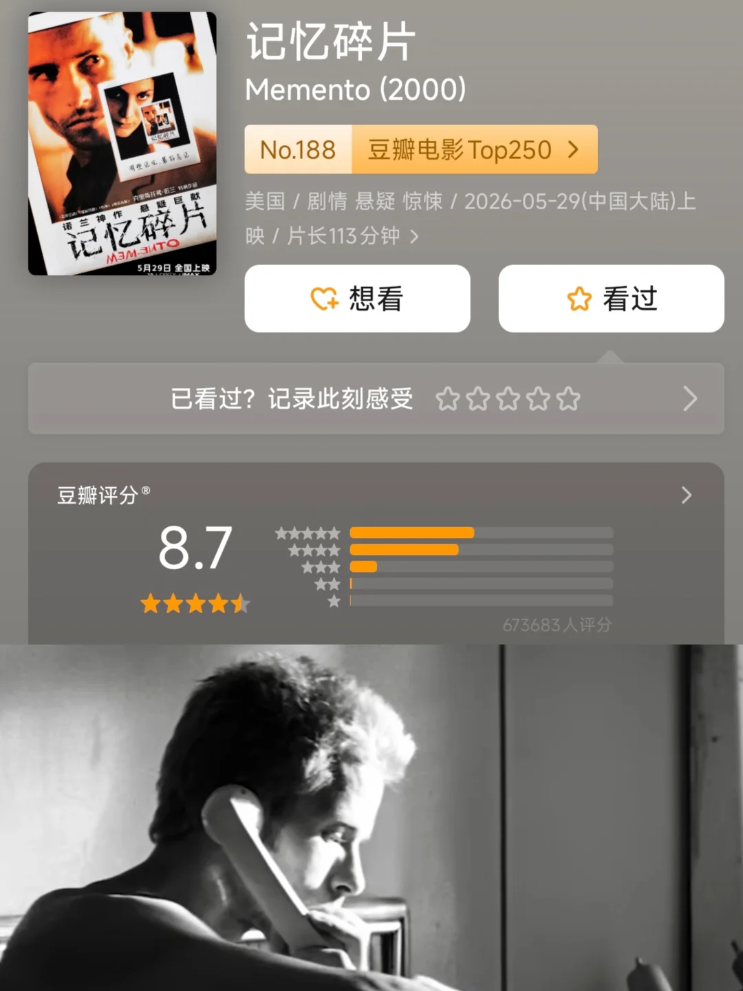 我脑子直接乱成浆糊了❗谁能救救我~