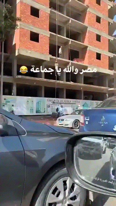 安全员当时就打车跑回老家了