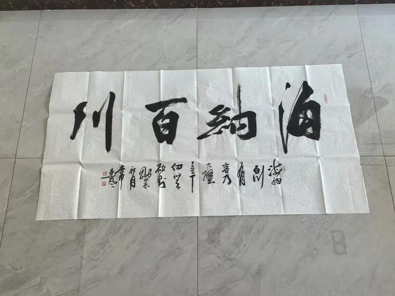 弘一法师说：“出现在你生命里的人，都不是偶然，有的是来欣赏你，有的是来心疼你，有