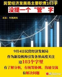 今天大A雄起，很多人都说是量化怂了，不敢砸盘。但其实更重要的是这两大利好，一是发