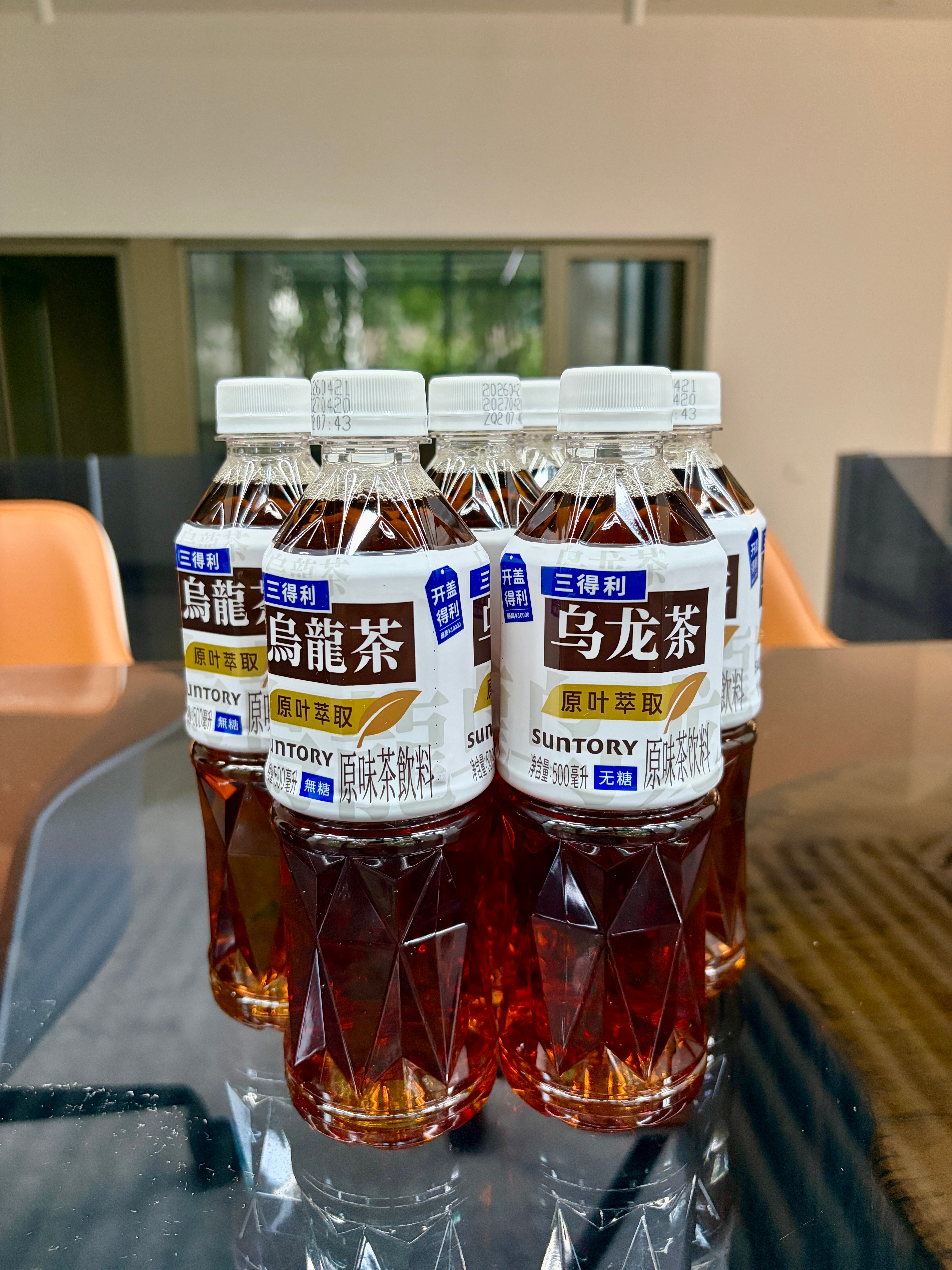 开一个碰头会 上海·西子国际中心(秀文路)