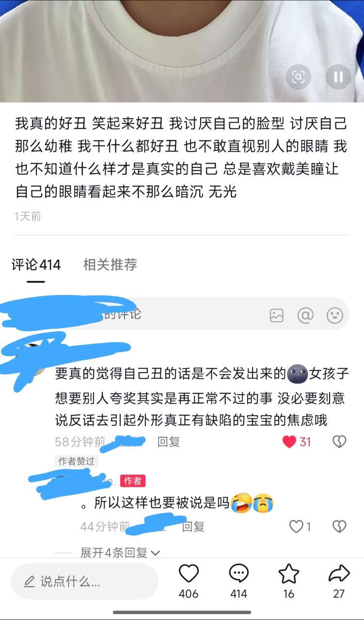 针对这种类型的贴子，层主说出了我想说的11475