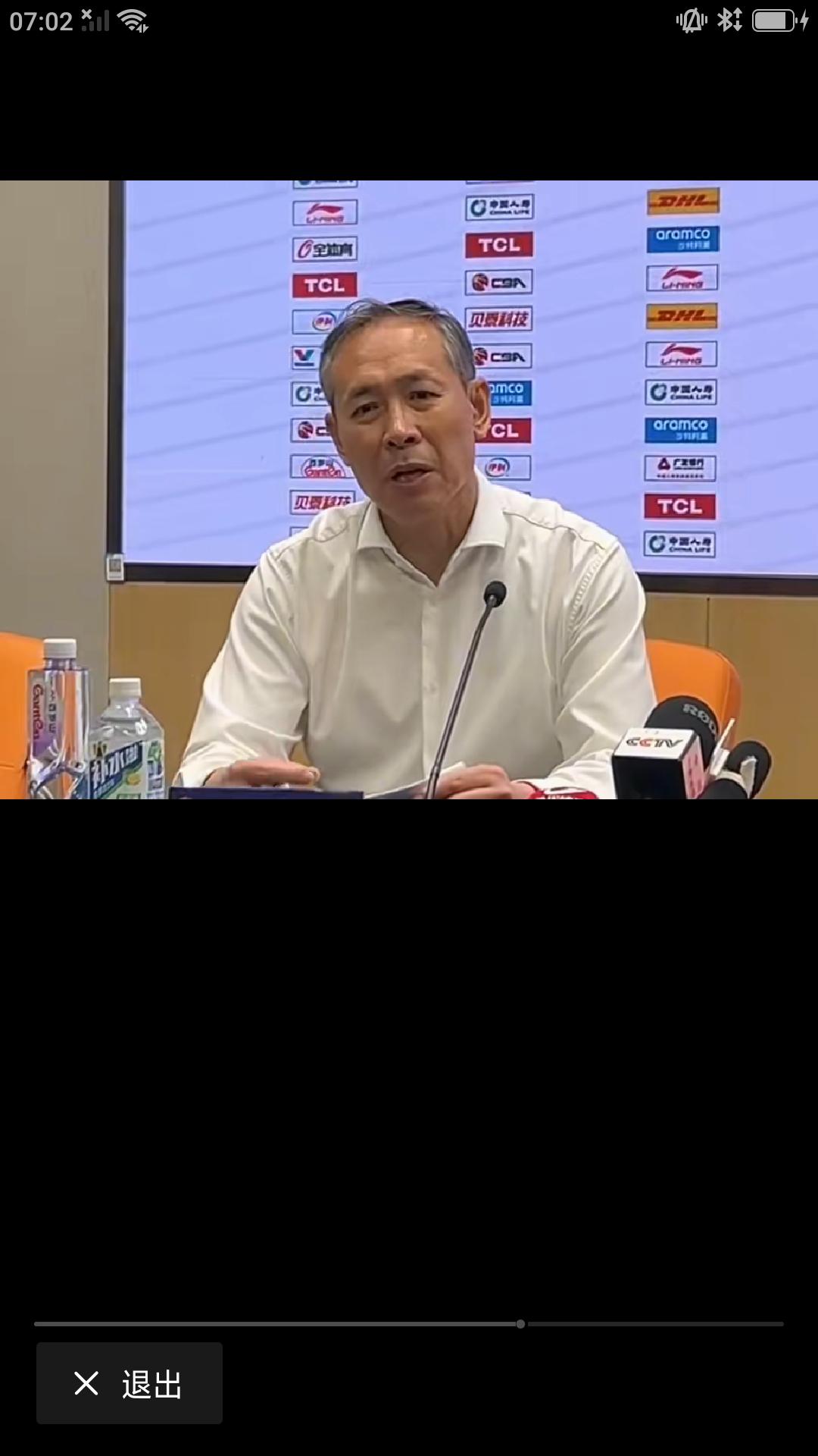 【昨晚北京北汽客场击败上海久事，将大比分扳成一比一，同时打破上海队本赛季主场不败
