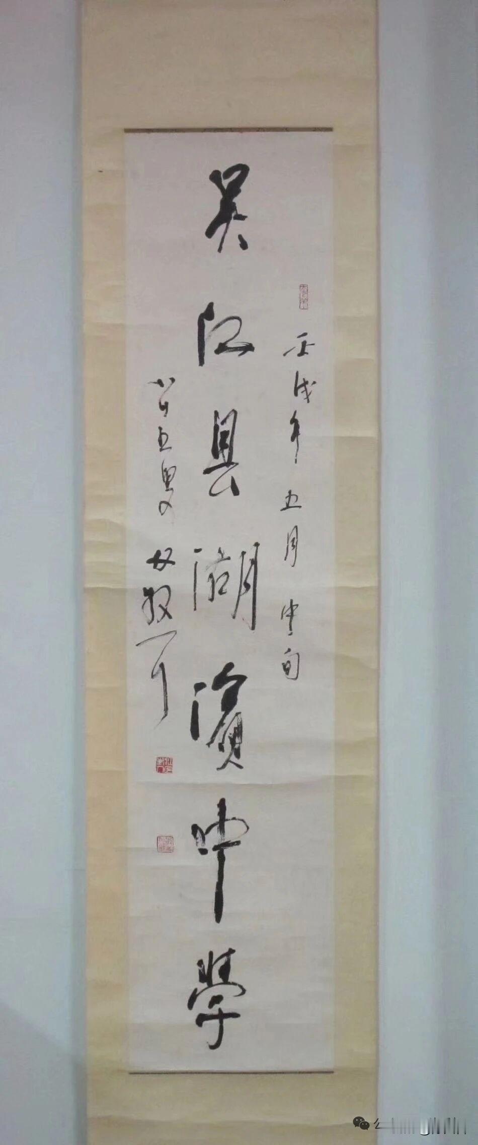 当代草圣林散之曾经为“吴江县湖滨中学”（现为苏州吴江区松陵第一中学）题字，居然有