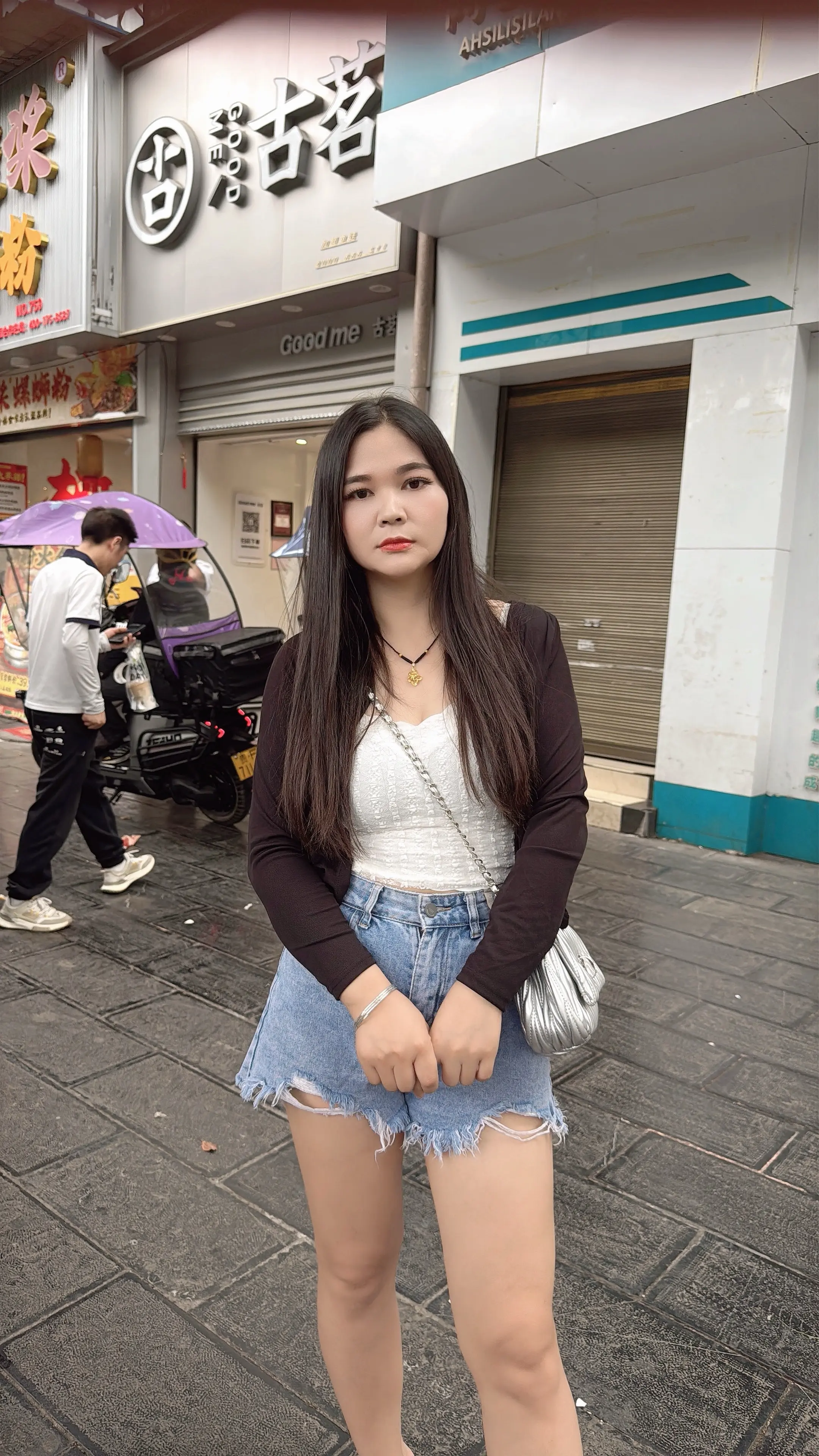 日常