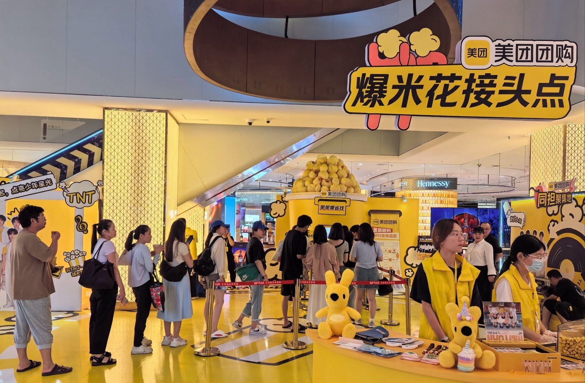 海口时团演唱会美团团购送免单海口惊现超燃时团主题“痛店”！爆米花速来接头～打卡同