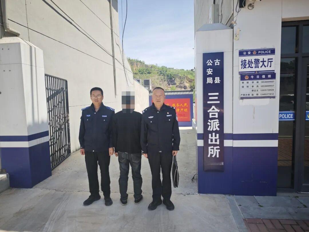 近日，古县公安局三合派出所接到辖区村民孟某报警称自家地块内的多棵树木被人私自损毁
