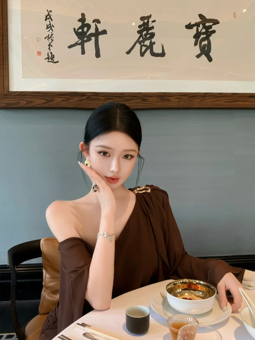 任她们再漂亮 都未及你矜贵